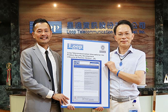 星通資訊股份有限公司通過 IEC 62443-4-1 認證